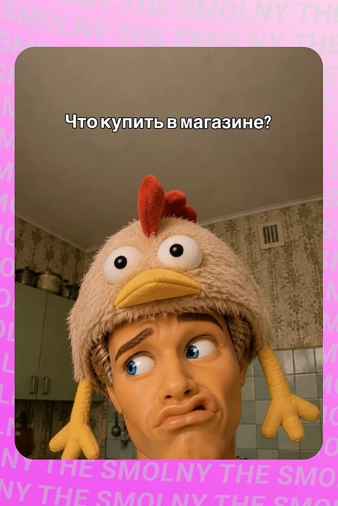 ����������� �������: - 6