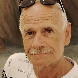 �������, �������, 65 ���