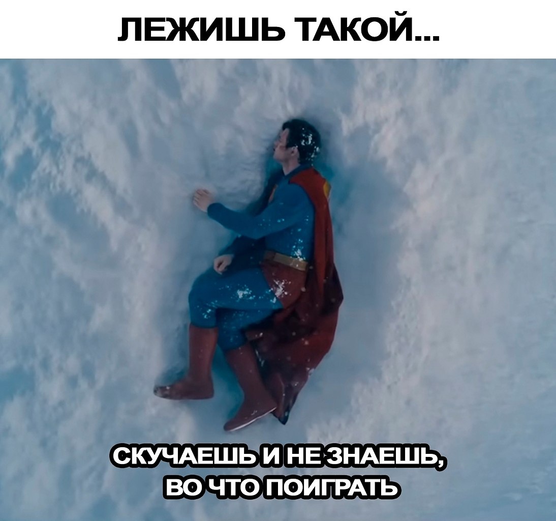 ��������. - 21 ������� 2025 � 18:05