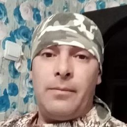 �������, ���������, 45 ���