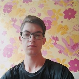 �������, �����, 28 ���