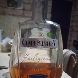 ������, ������ ��������, 55 ���