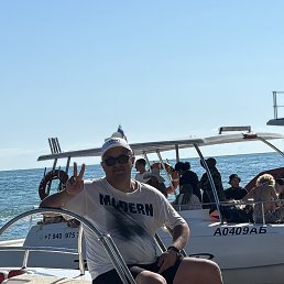 ���� ����, �����, 42 ���� - ��������� 28 ���� 2025