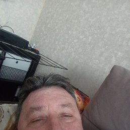 ����� �����, 45 ���, ���