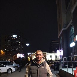 , 41 , 