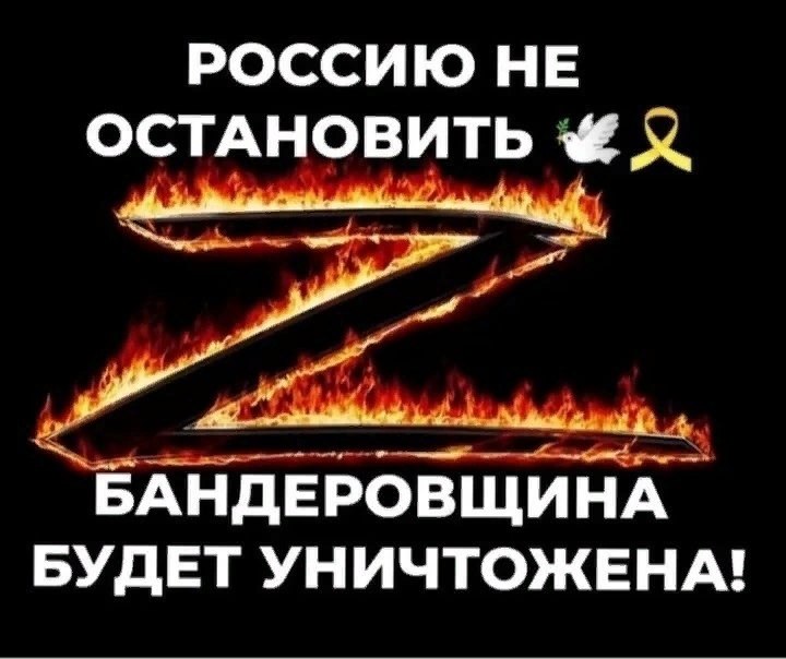 Господи Иисусе Христе, Сыне Божий, молитвами Пречистой матери Твоей Богородицы и всех святых, огради ...