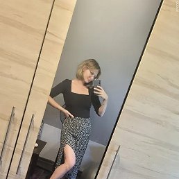 �����, ������, 29 ���