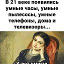 ���� �����, ������, 46 ��� - ��������� 25 ������ 2026 � ������ ���� ����������