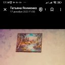 ���� �������, ��������, 43 ���� - ��������� 22 ����� 2025 � ������ ���� ����������