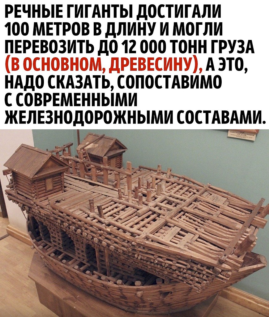       - 2