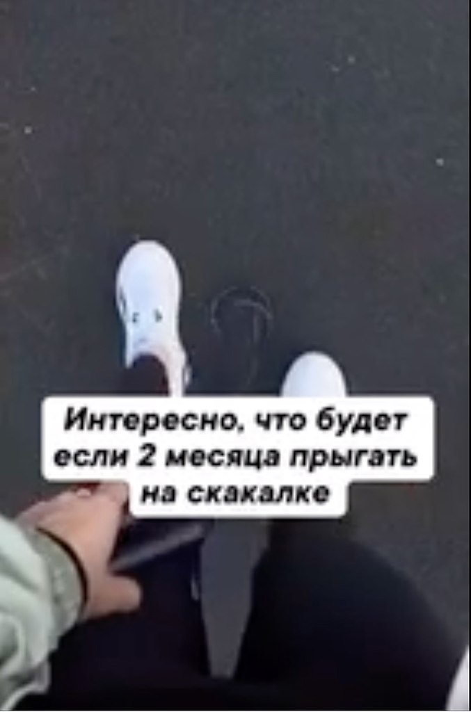  - 7  2025  14:31