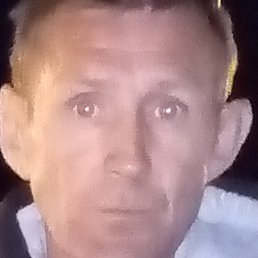 ��������, ������