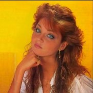 �����, 39 ���, �����������