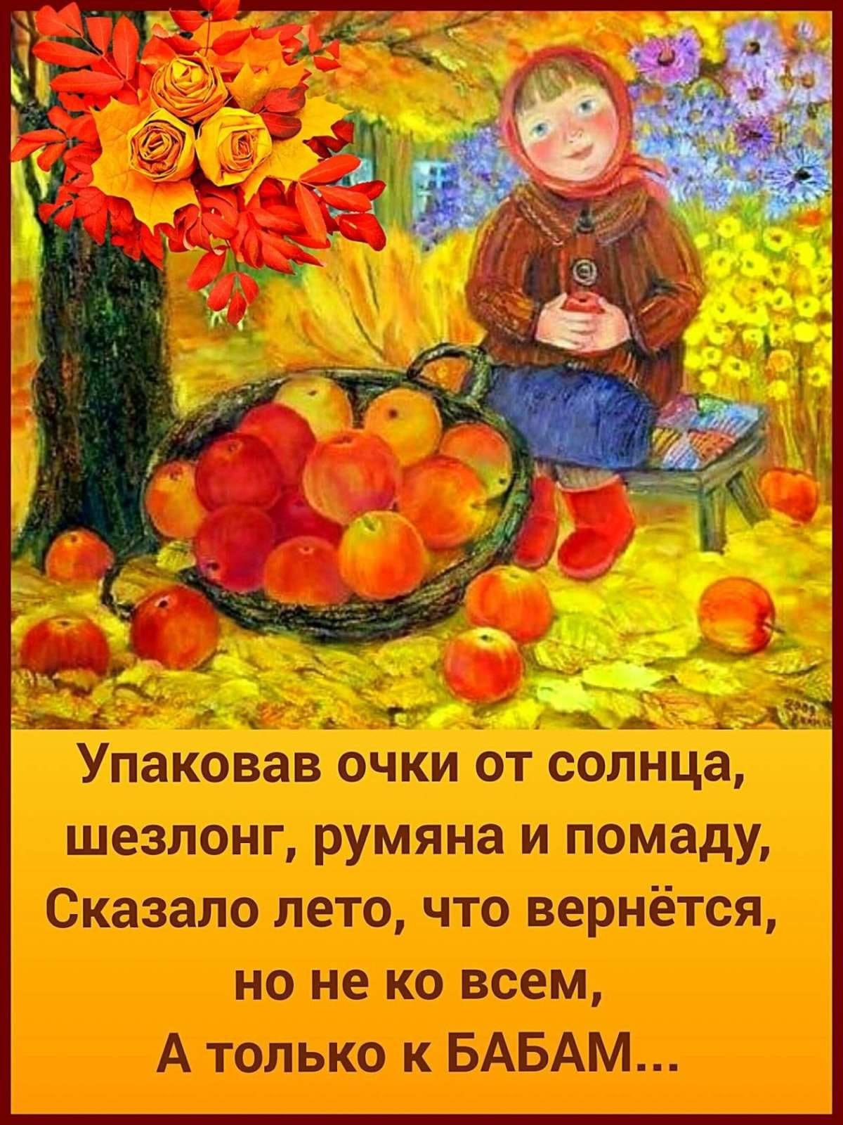 ���� - 8 ������ 2023 � 06:17