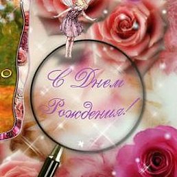 �����, ��������, 62 ����