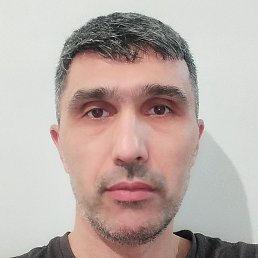 �����, �����������, 45 ���