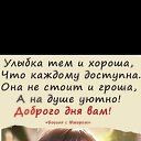 ���� ���������, ������, 70 ��� - ��������� 15 ������� 2024