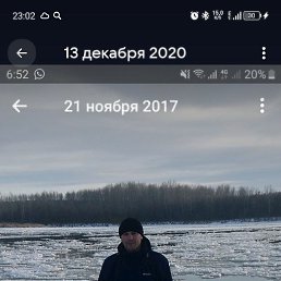 ������, 44 ����, ����������