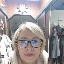 , 53, 
