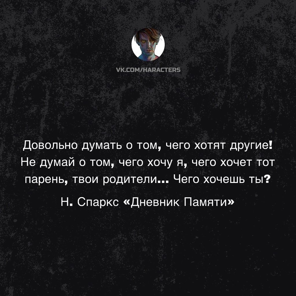  - 9  2025  20:33