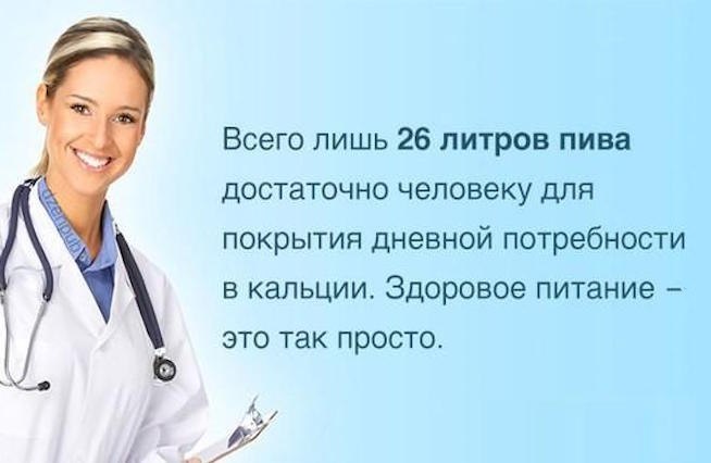 ��� ���� - 23 ������� 2025 � 18:17