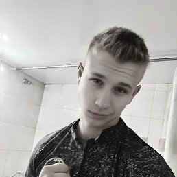 �������, ����, 18 ���