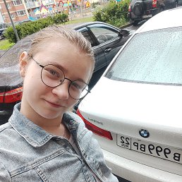 , 17, 