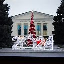 ���� ������, ���������, 61 ��� - ��������� 24 ������� 2023 � ������ ���� ����������