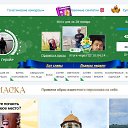 ���� ����, ��� - ��������� 29 ������ 2024 � ������ ������ ��������