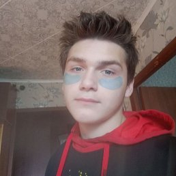 , 17, 