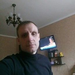 ������, ������, 45 ���