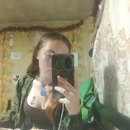 ���� ����, ������, 18 ��� - ��������� 16 ������� 2026