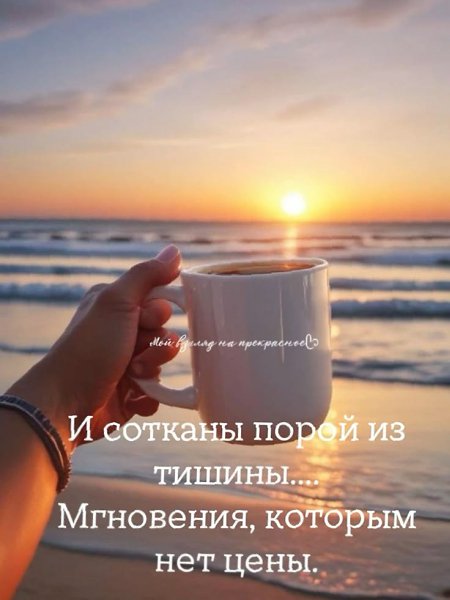   - 7  2025  16:38