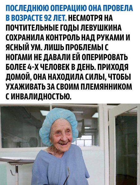    ! - 3