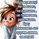 ���� �����, �����������, 49 ��� - ��������� 26 ������ 2025