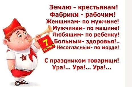  - 7  2025  00:38 - 3