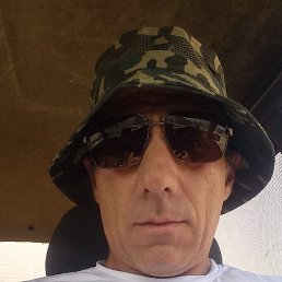 ����, ���������, 45 ���