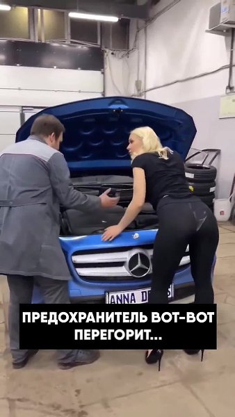 Так стоп, пар откуда-то не оттуда пошел совсем..
