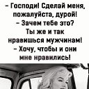 ���� �����, ����� - ��������� 28 ������� 2024 � ������ ������ ��������