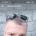 ���� ������, ������, 44 ���� - ��������� 29 ������� 2023