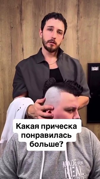         !) - 2