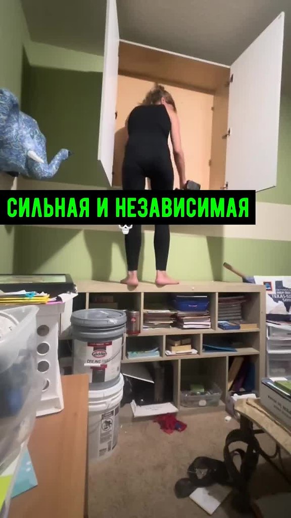 ����� �������, ��� ��� ������ ����