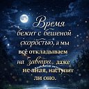 ���� ����, ���������, 63 ���� - ��������� 28 ����� 2026 � ������ ���� ����������