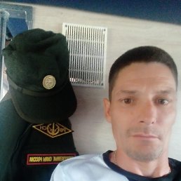 , 45 , 