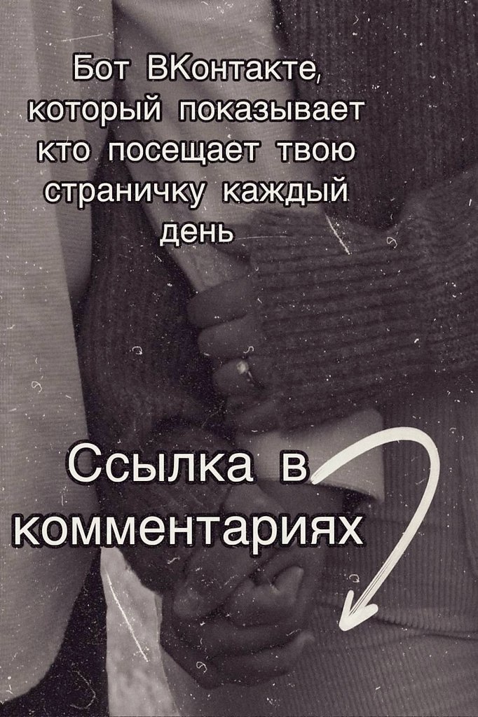 ���� ��� ����� - 18 ������� 2025 � 19:08 - 3