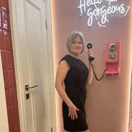 ���� �������, ���������, 45 ��� - ��������� 28 ��� 2025