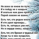 ���� �, ����-������ - ��������� 29 ������� 2023 � ������ ���� ����������