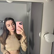 �����, 32 ����, ���������