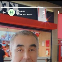 , 57, 