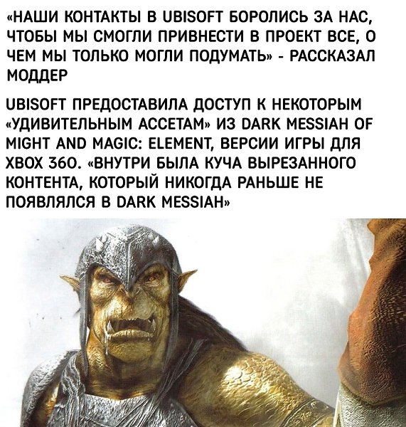   - 2